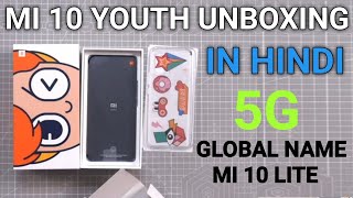 Xiaomi Mi 10 youth 5g unboxing, @tabahi!!! |Giveaway