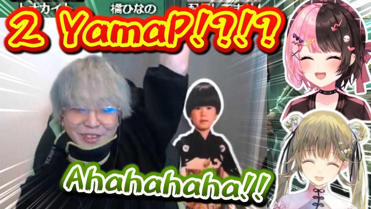 [Три шумных брата/VSPO/Eng Sub] (Часть 1/2) Хенди, Лиза и Хинано, которые шумят от начала до конца