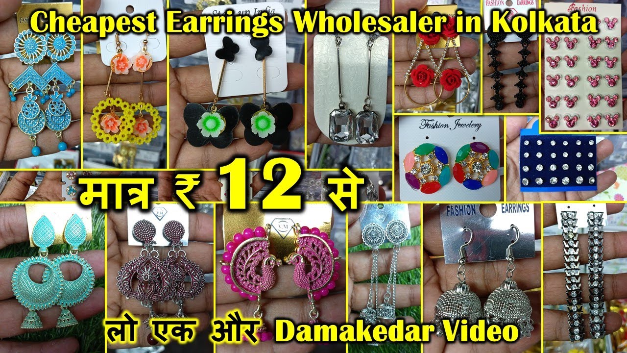 Cheapest Imitation Jewellery Wholesale Market in Kolkata Barabazar