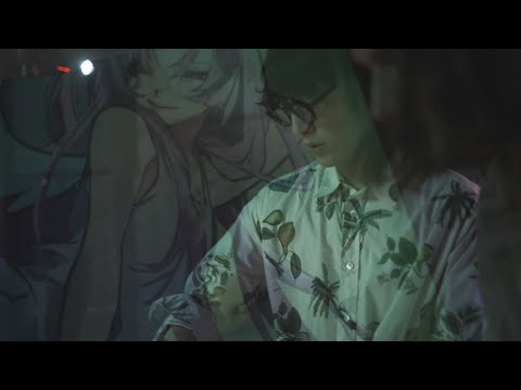 Hercelot × HANBEE - 自然の中で起きている美しい現象すべてβ+