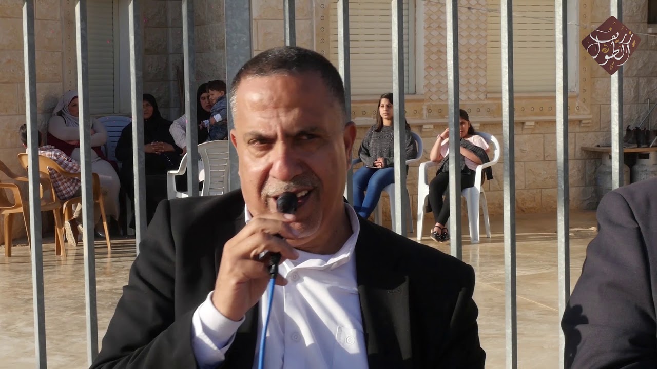 الشاعر د  موسى  حافظ زيانة العريس مهرجان ال عرب النعيم حفلة فاعور سليمان عرب النعيم