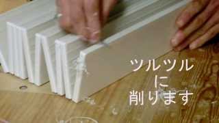 お風呂のふたを安全に気持ちよく使う方法