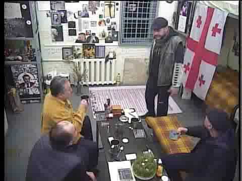 მიხოს პენალტი