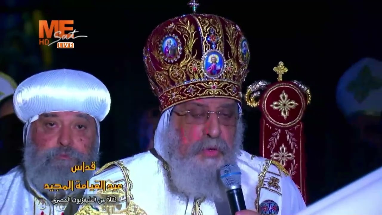 تمثيلية عيد القيامة المجيد 2025 في القداس الإلهي بالكاتدرائية المرقسية بالأنبا رويس في العباسية.