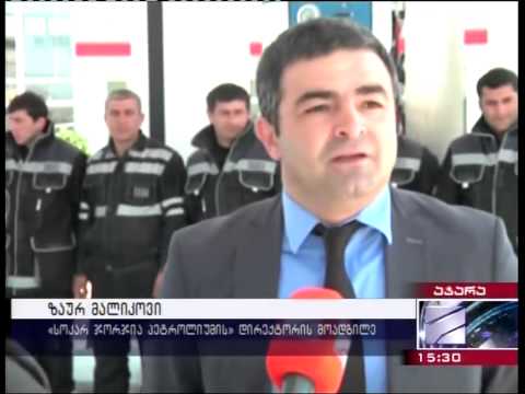 სოკარის აგს ბათუმში / რუსთავი 2 / 13,04,2014
