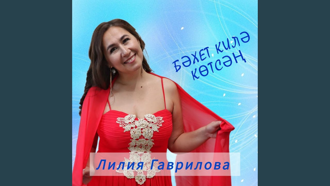 Гомер - YouTube