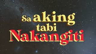 Hey Its Je - Atin Ang Gabi (Ft. Kurt) [Official Lyric/Audio]