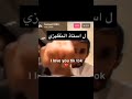 ل فارس قـحــبه ل فارس قـحــبه