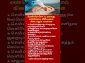 Never Put Ear Drops Without Knowing These Important Facts Ear Care Tips