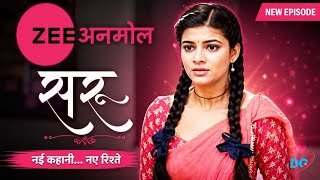 सरू | ज़ी अनमोल टीवी पर नया धारावाहिक | DD Free Dish Today Update