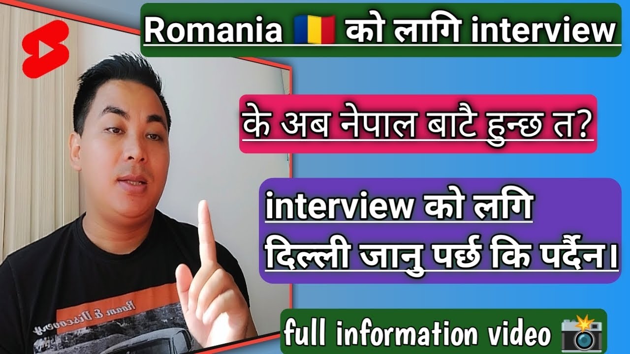Romania 🇷🇴 Interview Ko Lagi || K Aba Delhi Janu Pardaina ta? 🤔K Aba Nepal Batai Interview hunxa