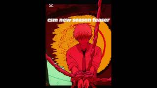 Powerda Var Teaserda