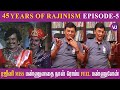 ரஜினி MISS பண்ணுனதை நான் ரொம்ப FEEL பண்ணுனேன் | K Bhagyaraj | 45 Years of Rajinism | EPISODE 5
