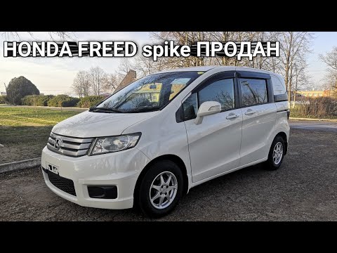 Без Пробежной Машины В Иркутске Купить