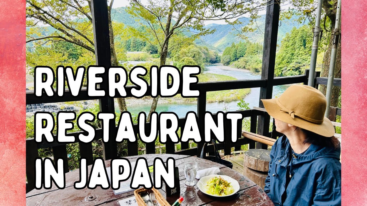 Japan Riverside Dinning Riverside Restaurant in Japan - YouTube