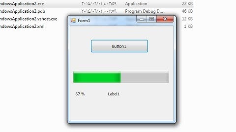 استخدام اداة ProgressBar في الفيجوال بيسك