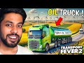 I BUILD A OIL TRUCK BUSINESS !! | Transport Fever 2 gameplay | Mr IG