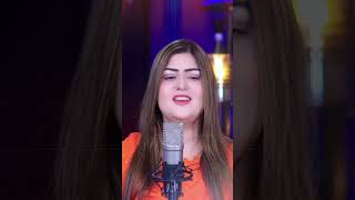 pashto New Songs uzma Swati Official|| #unfrezzmyaccount #pashtosongs2024 #cdlandproduction #song