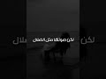 #blackpink #ا #ستراي_كيدز_ملوك_الكيبوب #اكسبلور #شلتنا #هيونليكس_مجرد_اصدقاء #kpop #أغنية تمثل حيات