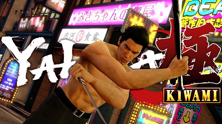 Styling on Mad Dog Majima with ONLY Dragon - Yakuza Kiwami (NO DAMAGE) [Legend] w/Legend Remix K1