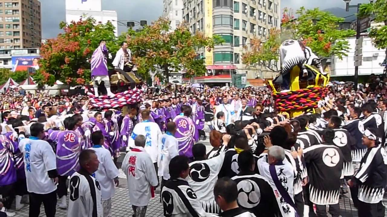 北投溫泉季日本松山市撞轎祭典 Youtube