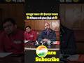 Patrakarita ka Asli Chehra: Ravish Kumar & Ground Reporting Reality #ravishkumar #godimedia #modiji