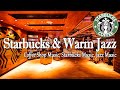 Starbucks Coffee Music  Jazz Relaxing Music   Work  Lofi Jazz Music  Smooth Coffee Shop Jazz Music