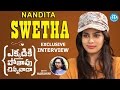 Actress Nandita Swetha Full Interview EkkadikiPothavuChinnavada Talking Movies With iDream 248