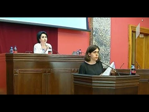 პარლამენტში მთავარი პროკურატურის რეფორმაზე იმსჯელეს