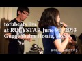 tofubeats live at RUBYSTAR@神戸旧グッケンハイム邸 20130609 1/4