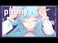 【初投稿】フォニイ - ツミキ / Covered by リリカ・ルシャトリエ【歌ってみた/新人Vtuber】【オリジナルMV】