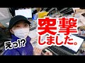 【チャンネル開設】2021新製品　アピア社員に突撃インタビュー！