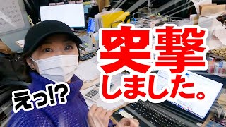 【チャンネル開設】2021新製品　アピア社員に突撃インタビュー！