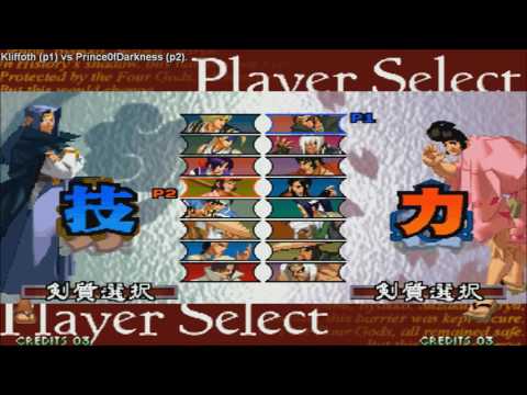 [HD] - Fightcade - The Last Blade 2 - Kliffoth(CHILE) Vs PrinceOfDarkness(UK)