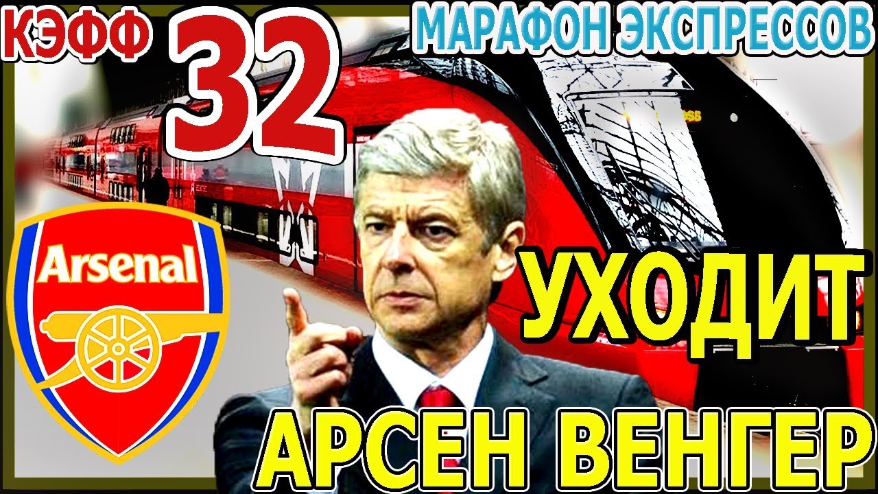 Дмитрий вест дзен последние