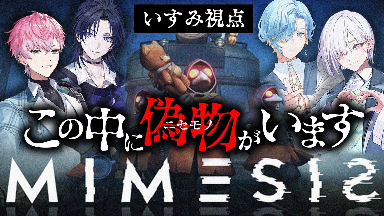 ライブスケジュール | にじさんじ