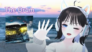 한결 - The Drum(2)