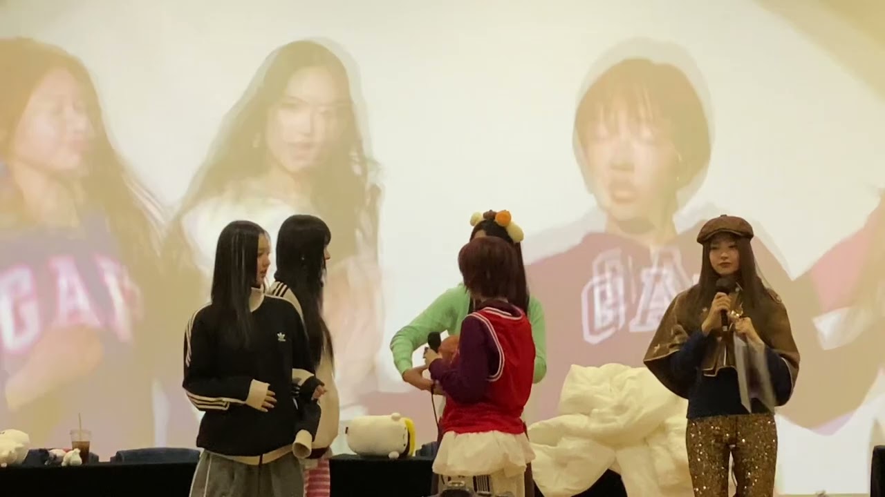 250328 키키(KiiiKiii) 팬사인회 멤버들과 Talk 시간 @본아카데미홀 fansign