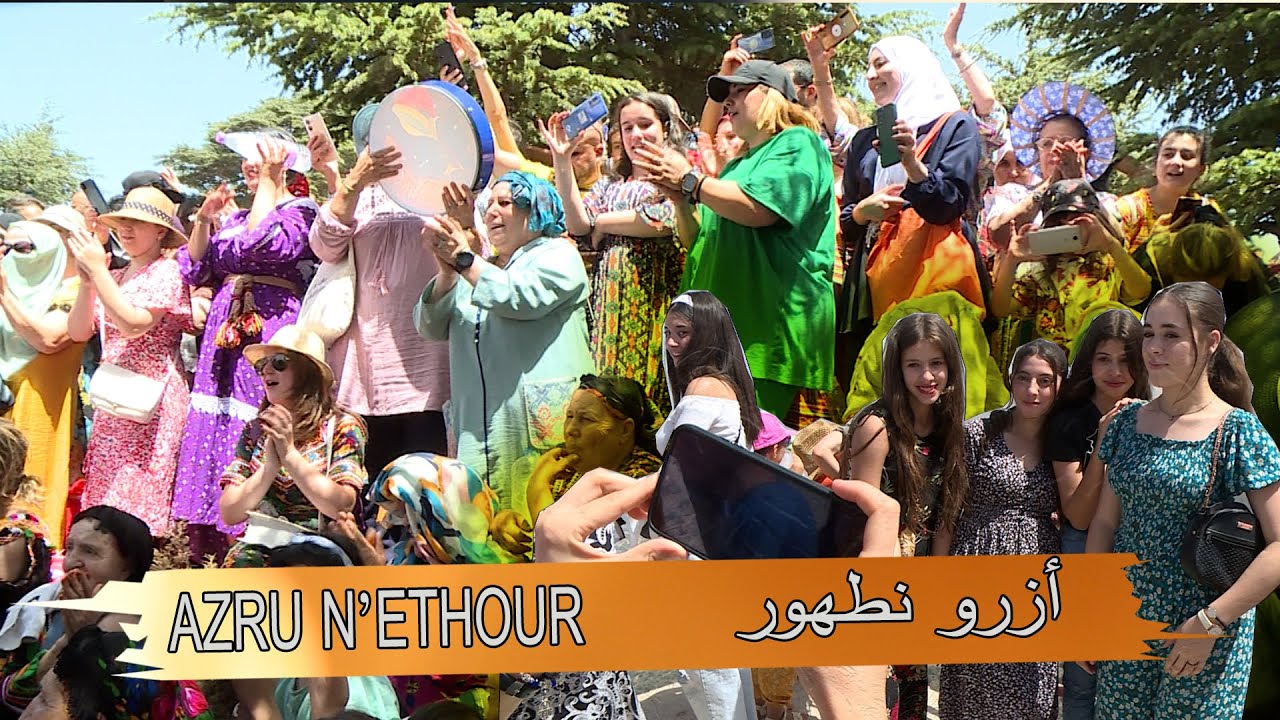 AZRU N'ETHUR عادة ازرو نطهور بمنطقة القبائل