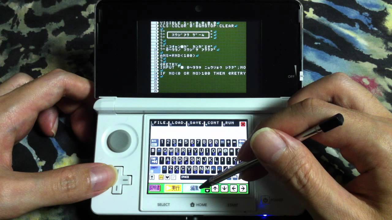 Dsi プチコンmkii 11 数字当てゲーム 音楽再生 Youtube