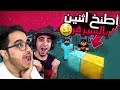 Minecraft | ماين كرافت: عرب كرافت 7 - اطنخ اثنين بالسيرفر - و توزيع الدايمند - وكوكو وكوكي؟