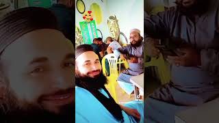 online Qur'an Kareem teacher Whit Qari Javed Hanfi Sahib 😊💕