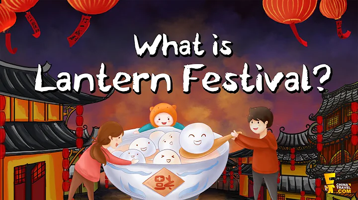 Lantern Festival | What is the Lantern Festival in China & How to Celebrate it? (2024) - DayDayNews