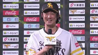 2020年7月11日 福岡ソフトバンク・明石健志選手ヒーローインタビュー