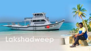 lakshadweep the magical island in India 2024 I லட்சத்தீவு சுற்றுலா I kavaratti island I VDB
