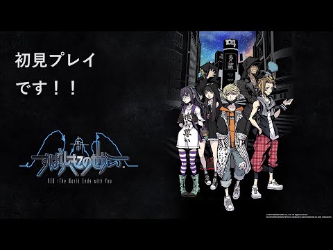 バリー 　第二週最終日[新すばらしきこのせかい]　2.23