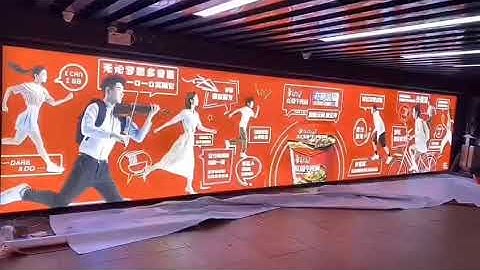 large dynamic lightbox