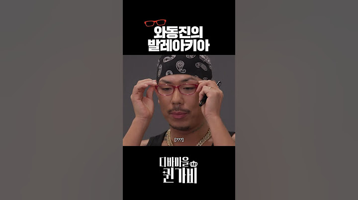 명징하게 직조해낸 발레