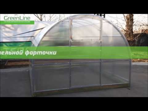 автомат для проветривания