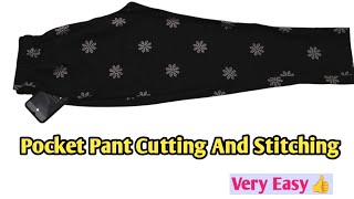 Pocket Wali Ladies Pant Banana sikhe/Very Easy Women's Pant Cutting And Stitching.